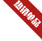 精品国产乱码久久久人妻