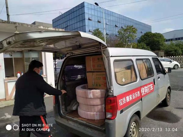 精品国产乱码久久久人妻