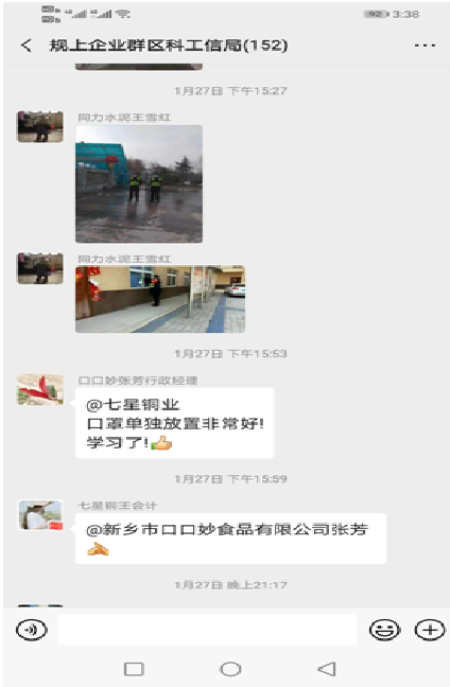 精品国产乱码久久久人妻